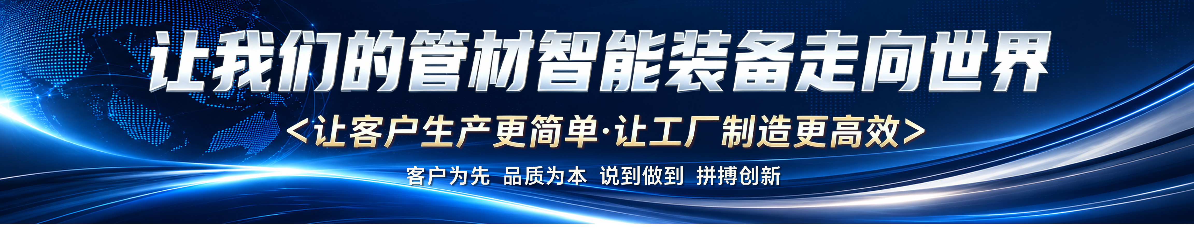 新闻资讯